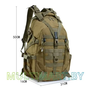 Рюкзак Master-Jaeger AJ-BL075 30 л (khaki) картинка 7